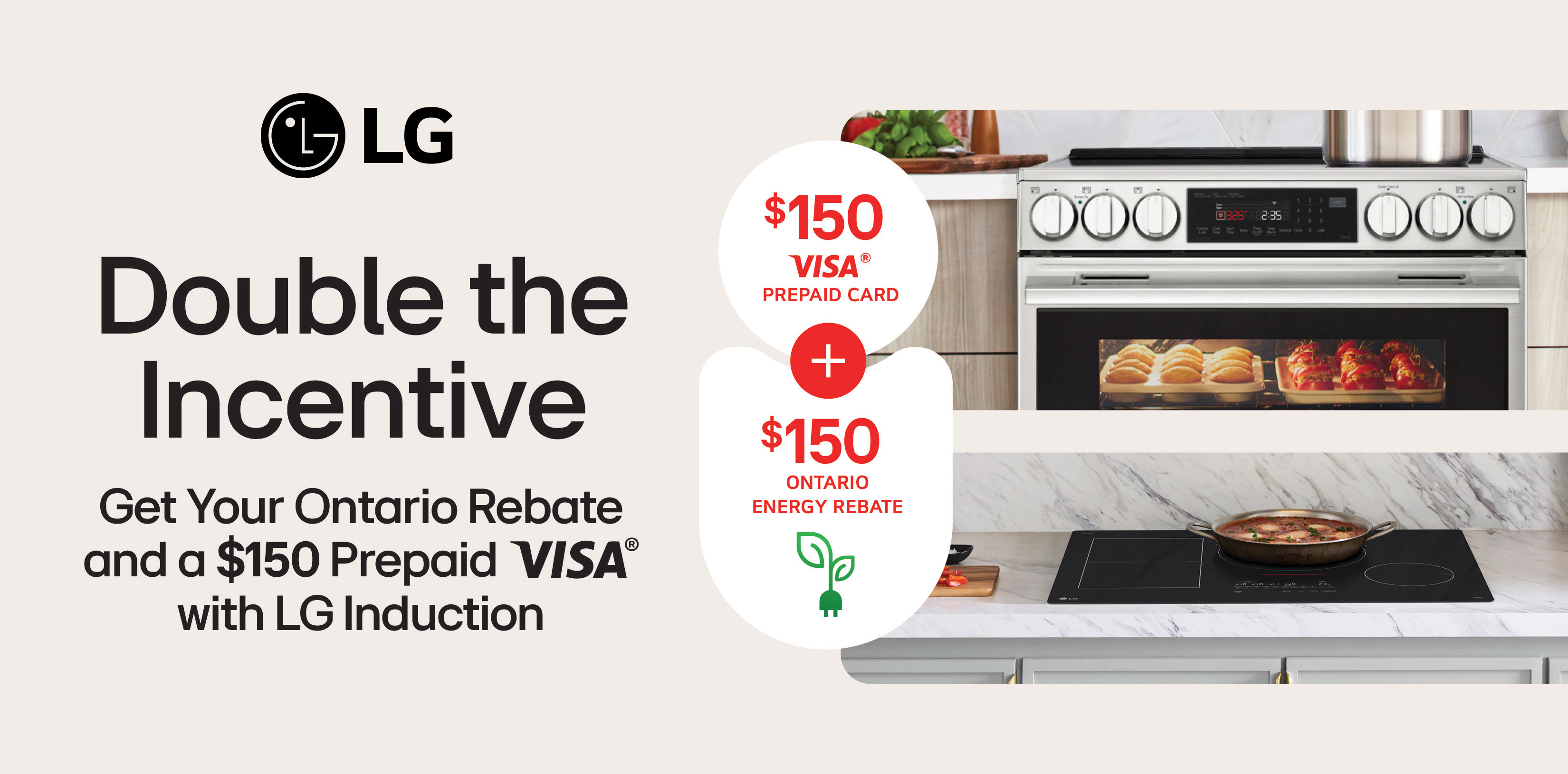 LG DOUBLE THE INCENTIVE